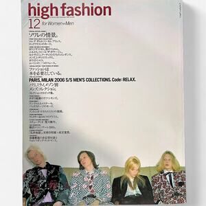 High fashion magazine Mens Collections Relax comme des garçons